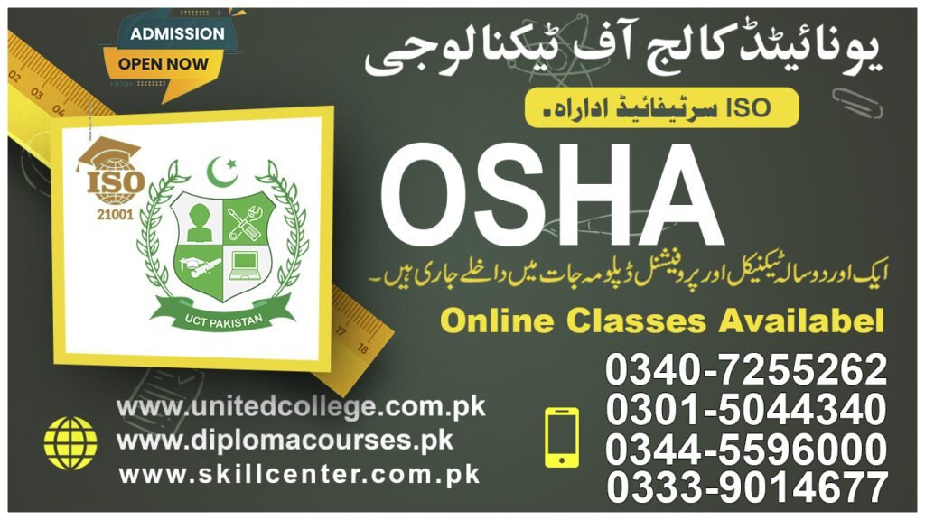 Osha Course in Rawalpindi