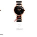 woocommerce watermark plugin