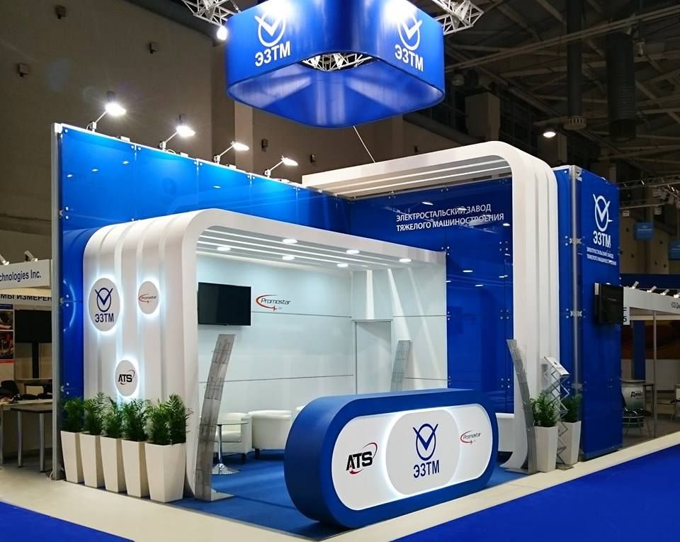 exhibition stall design