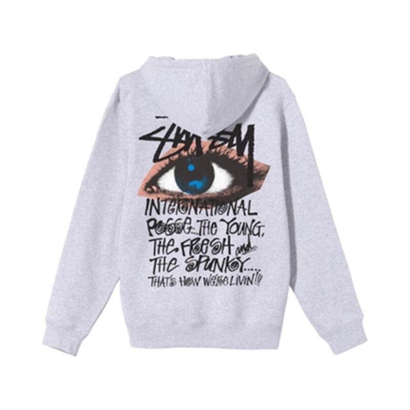 Elevating Your Everyday: Stussy Hoodie Trends for the Modern