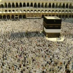 cheap Umrah packages