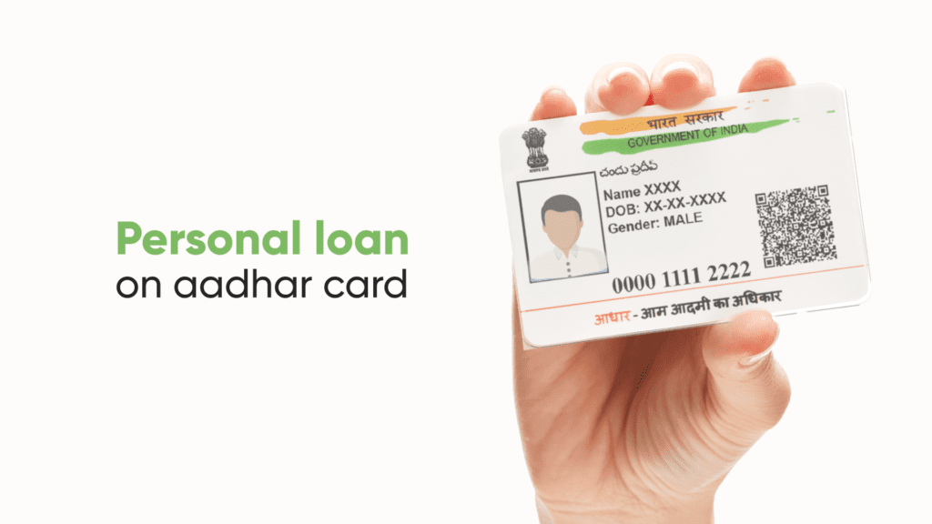 personal-loan-on-aadhar-card